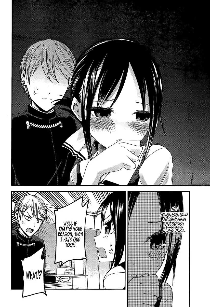 Kaguya-sama wa Kokurasetai - Tensai-tachi no Renai Zunousen Chapter 37 12